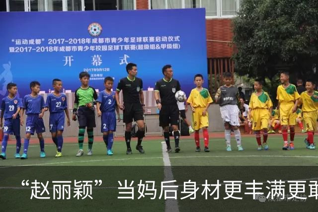 “赵丽颖”当妈后身材更丰满更敢穿，穿连衣裙露出内衣，洋气性感