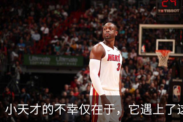 小天才的不幸仅在于，它遇上了这个消费降级的时代
